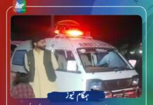شال چوروں کی مبینہ فائرنگ سے ایک بھائی جانبحق دوسرا زخمی ، عوام سراپا احتجاج شاہراہ بلاک کردیا