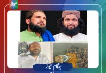 جعفر آباد دو افراد قتل ،شال چوروں کے ہاتھوں زخمی دوسرا بھائی بھی جانحق