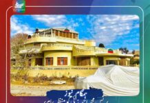 پرنس محمد احمد زئی کو منظرِ عام پر لایا جائے،مسلح تنظیموں یا حکومت کی تحویل میں ہیں وہ وضاحت کریں ۔ اہلیہ