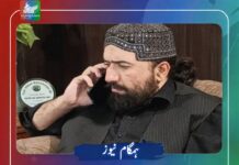 قلات: اغوا ہونے والے پرنس محمد خان احمدزئی بازیاب ہوگئے