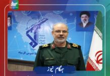 ایران نے امریکا اور اسرائیل کے اہداف کی نئی فہرست تیار کرلی، فوجی سربراہ کا اہم اعلان