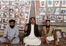 کوئٹہ: جبری گمشدگیوں کے خلاف احتجاج جاری، ظفر بلوچ، سہیل احمد اور فصیح اللہ کی عدم بازیابی پر تشویش کا اظہار